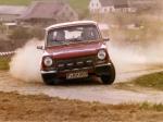 Simca 1100 Rallye 1969 года